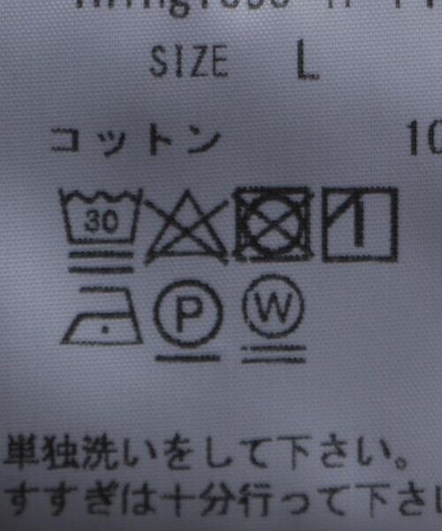 Thingless（シングレス）の「＜Thingless＞ 1P  PT/パンツ -MADE IN JAPAN-（その他パンツ・メンズ・オフホワイト/ダークグレー・LARGE/SMALL/MEDIUM）」の7枚目の写真