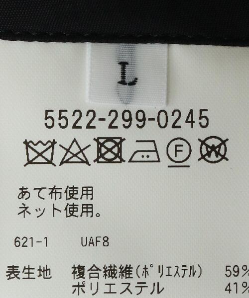 UNITED ARROWS & SONS（ユナイテッドアローズアンドサンズ）の「UNITED ARROWS & SONS（ユナイテッドアローズ＆サンズ）PLAIN BLAZER（テーラードジャケット・メンズ・ネイビー/ダークブラウン・XL/L/M/S）」の8枚目の写真