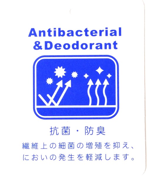 GLAZOS（グラソス）の「OE天竺・抗菌防臭加工ドロップショルダーバックロゴ袖ポケット半袖Tシャツ（Tシャツ/カットソー・キッズ・ブラック/ライトブルー/アイボリー・140cm/170cm/130cm/160cm/150cm）」の16枚目の写真