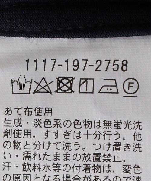 UNITED ARROWS（ユナイテッドアローズ）の「＜UNITED ARROWS＞ ファンクション ジャージー プルオーバー ショート ボタンダウン（ポロシャツ・メンズ・ホワイト/ネイビー/ライトブルー/ダークグレー・X-LARGE/MEDIUM/LARGE/SMALL）」の20枚目の写真