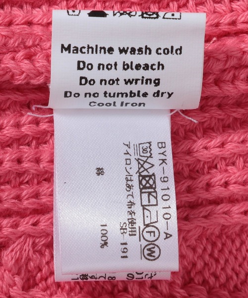 MADEMOISELLE ROPE'（マドモアゼル ロペ）の「【Tach Clothing】パオショートカーディガン（カーディガン/ボレロ・レディース・ピンク・FREE）」の8枚目の写真