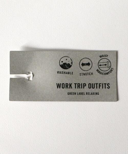 WORK TRIP OUTFITS GREEN LABEL RELAXING（ワークトリップアウトフィッツグリーンレーベル リラクシング）の「＜WORK TRIP OUTFITS GREEN LABEL RELAXING＞Pバーズアイマジコンスリム スラックス -ウォッシャブル・ストレッチ-（スラックス・メンズ・ネイビー/ダークグレー/グレー・M/80/XS/72/S/76/L/84/XL/88）」の18枚目の写真