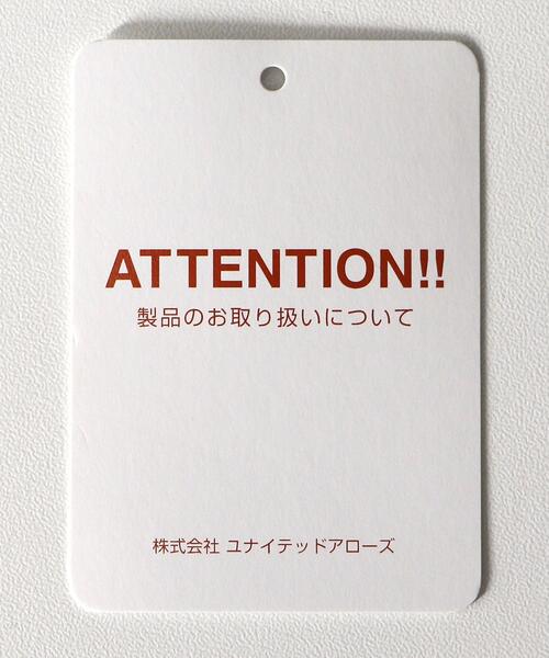 WORK TRIP OUTFITS GREEN LABEL RELAXING（ワークトリップアウトフィッツグリーンレーベル リラクシング）の「＜WORK TRIP OUTFITS GREEN LABEL RELAXING＞Pバーズアイマジコンスリム スラックス -ウォッシャブル・ストレッチ-（スラックス・メンズ・ネイビー/ダークグレー/グレー・M/80/XS/72/S/76/L/84/XL/88）」の17枚目の写真