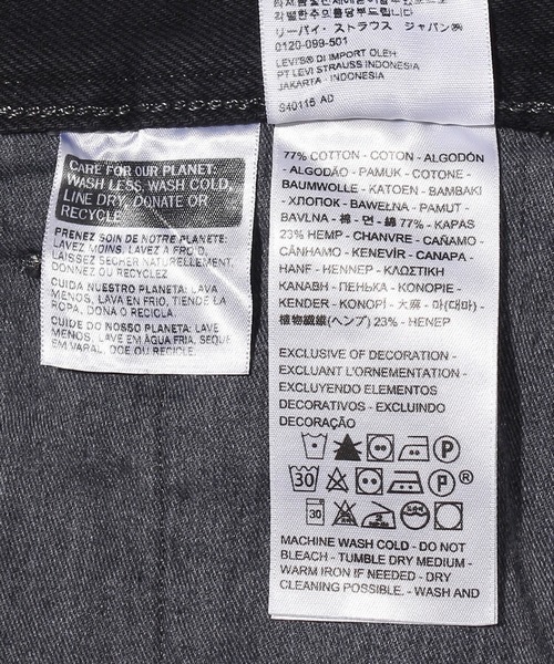 Levi's(リーバイス)の「Levi's(R) RED PLEATED トラウザー JACK STRAW(デニムパンツ・メンズ・ブラック・W30 L32/W36 L32/W28 L32/W33 L32/W31 L32/W29 L32/W34 L32/W32 L32)」の20枚目の写真