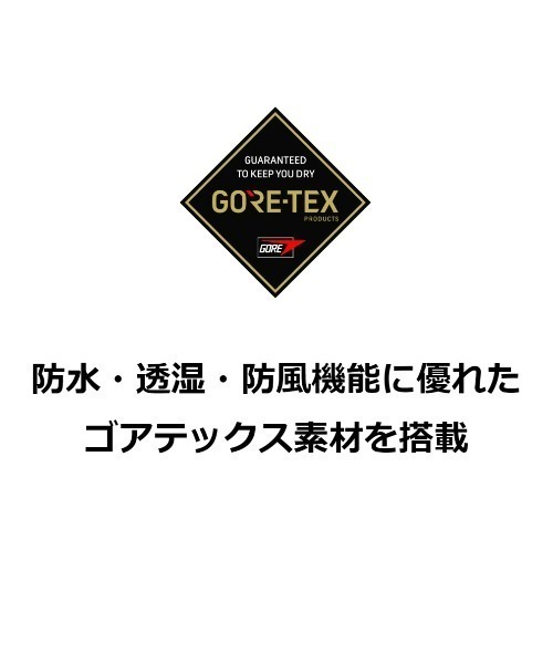 inov-8（イノヴェイト）の「【イノヴェイト】ロックライト286