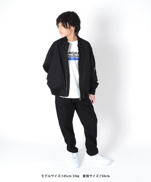 GLAZOS（グラソス）の「オーバーサイズ・MA-1（MA-1・キッズ・カーキ/ブラック/グレー・140cm/160cm/130cm/150cm/170cm）」の6枚目の写真