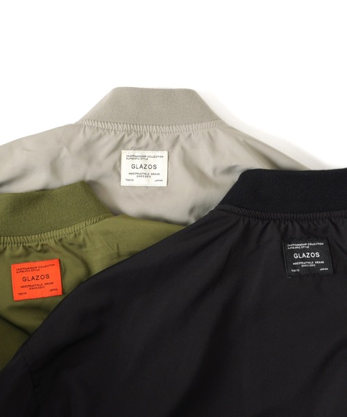 GLAZOS（グラソス）の「オーバーサイズ・MA-1（MA-1・キッズ・カーキ/ブラック/グレー・140cm/160cm/130cm/150cm/170cm）」の16枚目の写真