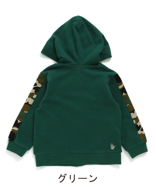 RAGMART（ラグマート）の「ジップアップパーカー（パーカー・キッズ・ネイビー/グリーン・130cm/100cm/120cm/110cm）」の11枚目の写真