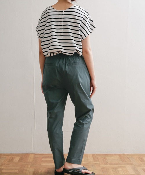 専用です　かぐれ カラーテーパードパンツ アーバンリサーチ 専用です かぐれ カラーテーパードパンツ アーバンリサーチ