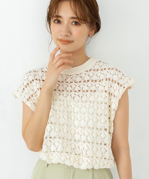 Drawer 16Gミラノフリルフレンチスリーブニット Drawer 16Gミラノ編み リボンスリーブ ニット ¥48,400 - メルカリ
