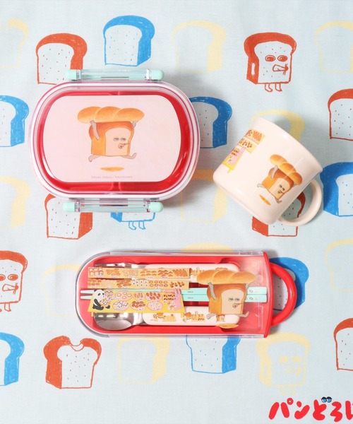 BAYBLO(ベイブロ)の「(SK)ハンカチにも使える ランチクロス(お弁当箱・キッズ・ホワイト×ブラック/ホワイト×レッド・ONE SIZE)」の15枚目の写真