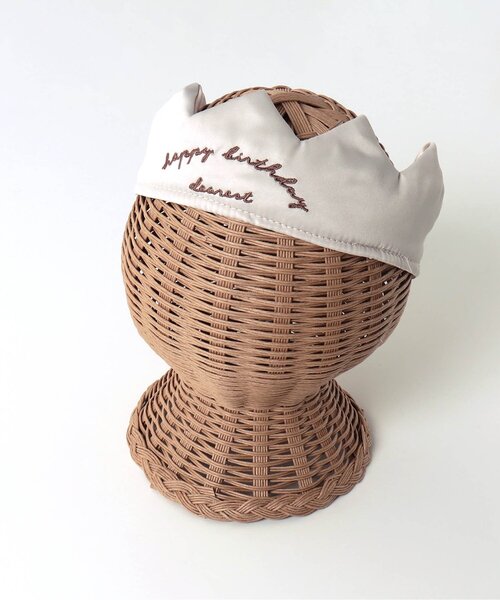 apres les cours（アプレレクール）の「アニバーサリーセット_アプレレクールマシェリ（ベビーギフト・キッズ・アイボリー・FREE）」の10枚目の写真