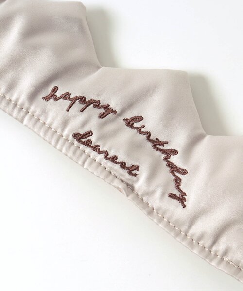 apres les cours（アプレレクール）の「アニバーサリーセット_アプレレクールマシェリ（ベビーギフト・キッズ・アイボリー・FREE）」の3枚目の写真