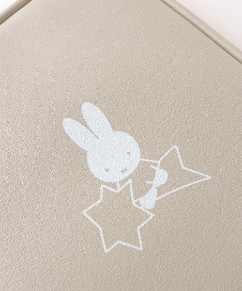 Miffy（ ミッフィー）の「Miffy/バイカラーマルチステーショナリーポーチ（ポーチ・レディース・ベージュ/ネイビー/グレー/グリーン・FREE）」の12枚目の写真