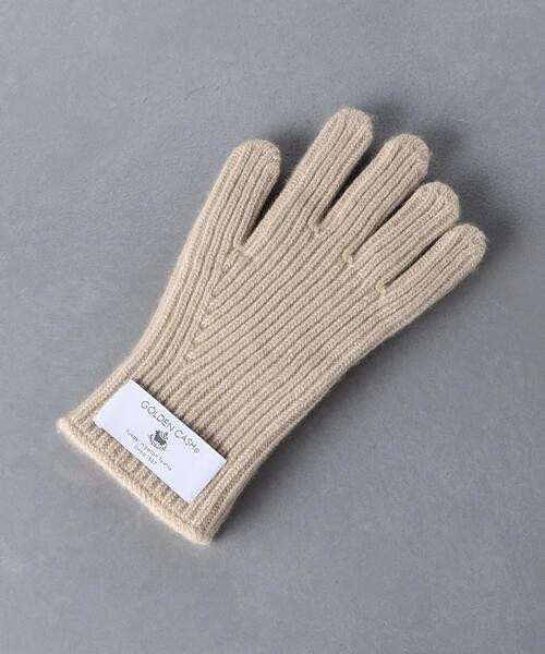 UNITED ARROWS（ユナイテッドアローズ）の「ゴールデンカシミヤ ニット