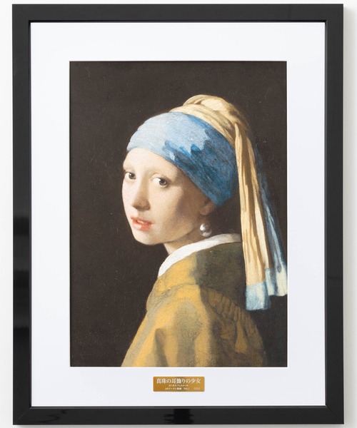 絵画・額縁・版画・明星いっぺい・新品未使用・ジグレー・美術品・インテリア・雑貨 61GPwl8jcQL._UF350,350_QL50_.jpg