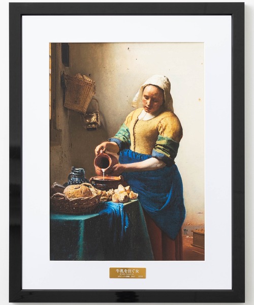 絵画・額縁・版画・明星いっぺい・新品未使用・ジグレー・美術品・インテリア・雑貨 絵画・額縁・版画・明星いっぺい・新品未使用・ジグレー・美術品