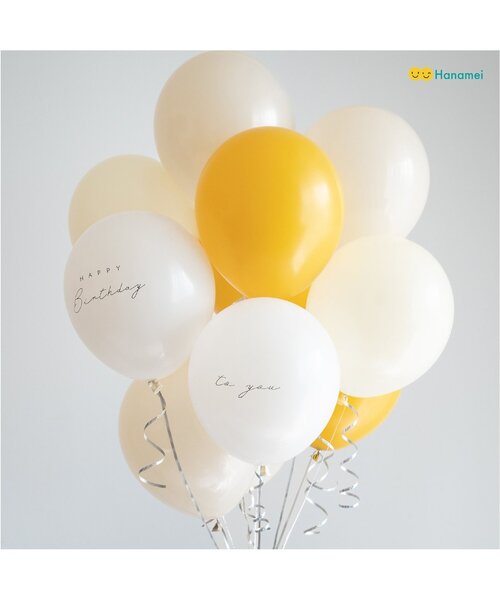 BREEZE(ブリーズ)の「バースデーバルーンセット(15個セット)(コスチューム/パーティーグッズ・キッズ・クリーム/セージグリーン/チェリーピンク/ブルー/キャメル/オレンジ系/レモンイエロー/ライラック・FREE)」の8枚目の写真