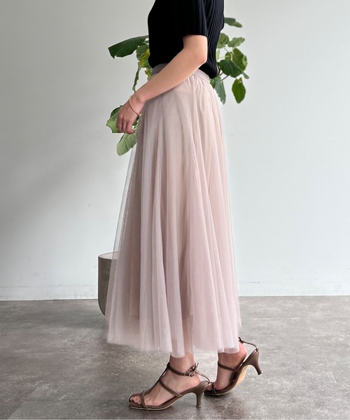 Chez toi（シェトワ）の「はぎチュールスカート（スカート・レディース・ブルー/チャコールグレー/グレイッシュベージュ・FREE）」の8枚目の写真