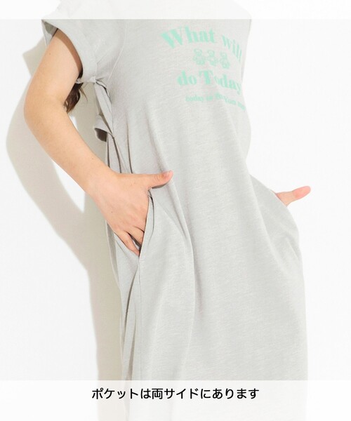 BRANSHES（ブランシェス）の「バックウエストあきワンピース（ワンピース・キッズ・杢グレー/ブラック・110/120/90/130/100）」の14枚目の写真