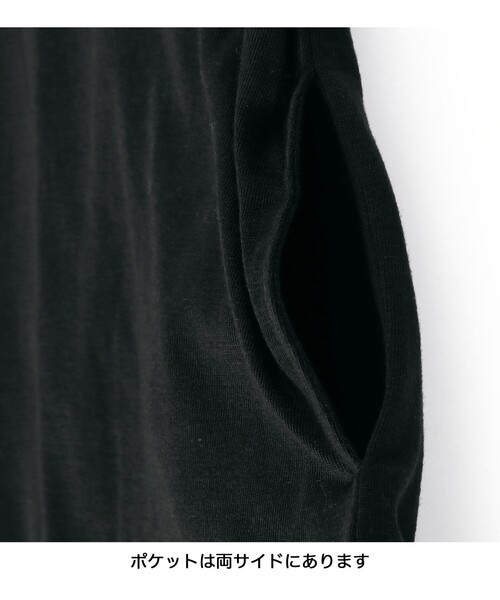 BRANSHES（ブランシェス）の「バックウエストあきワンピース（ワンピース・キッズ・杢グレー/ブラック・110/120/90/130/100）」の13枚目の写真