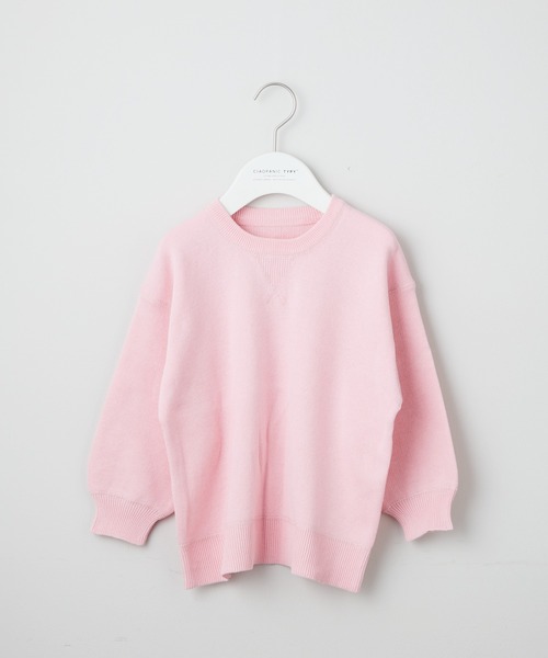 CIAOPANIC TYPY(チャオパニックティピー)の「【KIDS】ウォッシャブルスウェットライクニット(ニット/セーター・キッズ・グリーン/ピンク/ホワイト/ブラック/ブルー/グレー/グリーン系その他2/サックスブルー・S/M/L/XL/XXL)」の20枚目の写真