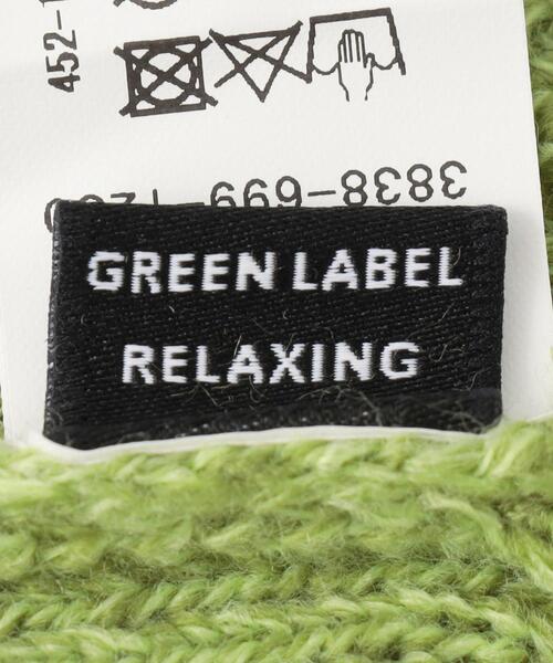 green label relaxing(グリーンレーベルリラクシング)の「GLR ニットバケット / 帽子(ハット・キッズ・ライム/ブラック/オフホワイト・FREE)」の5枚目の写真