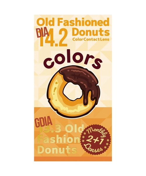 colors(コンタクト)(カラーズコンタクト)の「colors 1month オールドファッション(3枚入り)(コンタクトレンズ・カラコン・レディース・グレー・±0.00/-1.00/-1.25/-1.50/-1.75/-2.25/-2.50/-2.75/-3.00/-3.25/-3.50/-4.25/-4.50/-5.00/-5.25/-5.50/-6.50/-7.00/-7.50/-4.00/-4.75/-5.75/-6.00/-8.00/-0.50/-2.00/-3.75)」の2枚目の写真
