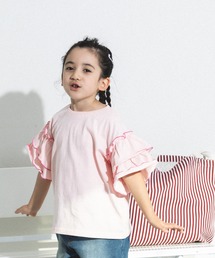 pairmanon | 配色メロー二重フリル袖 Tシャツ(シャツ/ブラウス)