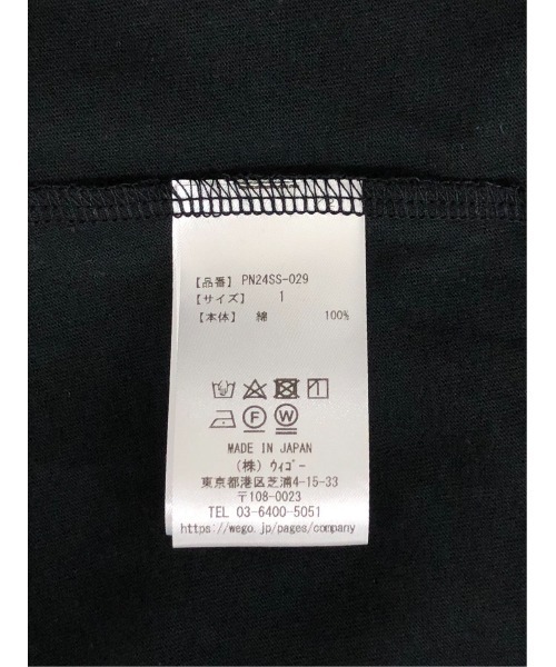 PUNYUS(プニュズ)の「ワンポイントロンT(Tシャツ/カットソー・レディース・ブラック/ホワイト・1/2/3/4)」の15枚目の写真