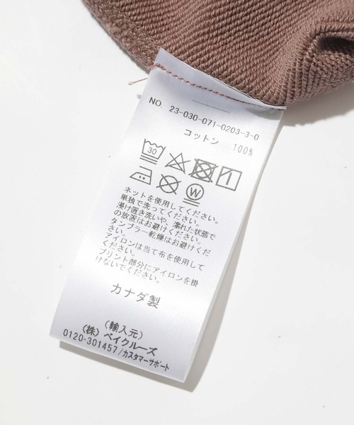 REIGNING CHAMP（レイニングチャンプ）の「REIGNING CHAMP/MIDWEIGHT TERRY SLIM SWEATPANT/RC-5075（その他パンツ・メンズ・ピンク・LARGE）」の8枚目の写真