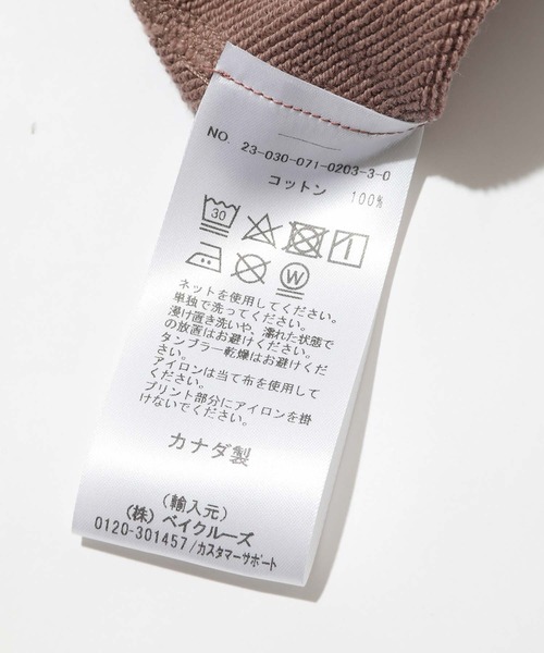 REIGNING CHAMP（レイニングチャンプ）の「REIGNING CHAMP/MIDWEIGHT TERRY SLIM SWEATPANT/RC-5075（その他パンツ・メンズ・ピンク・LARGE）」の14枚目の写真