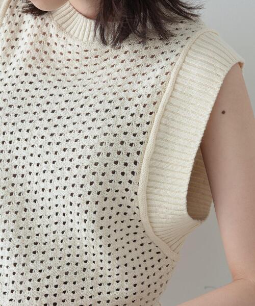 GALLEST(ギャレスト)の「◆アイレットフリンジニット(ニット/セーター・レディース・ブラック/ホワイト系/ベージュ・38)」の8枚目の写真