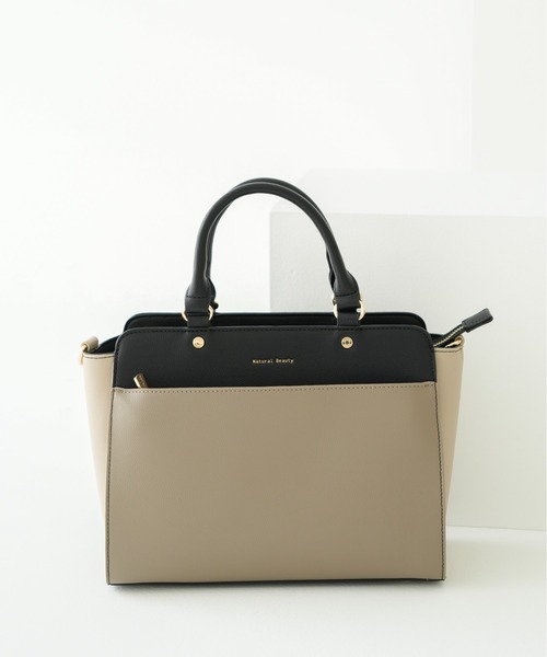 NATURAL BEAUTY(ナチュラルビューティー)の「【NATURAL BEAUTY/ナチュラルビューティー】 Amie アミ 2wayハンドバッグ(ハンドバッグ・レディース・ピンク/ベージュ系その他/ブラック/ベージュ・FREE)」の4枚目の写真