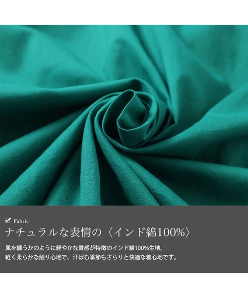 GOLDJAPAN(ゴールドジャパン)の「エスニック刺繍Vネックインド綿チュニック【大きいサイズ対応】(チュニック・レディース・グリーン/オレンジ/ブラック/ネイビー・LL~3L)」の8枚目の写真