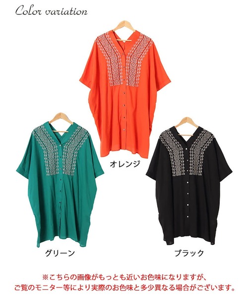 GOLDJAPAN(ゴールドジャパン)の「エスニック刺繍Vネックインド綿チュニック【大きいサイズ対応】(チュニック・レディース・グリーン/オレンジ/ブラック/ネイビー・LL~3L)」の19枚目の写真