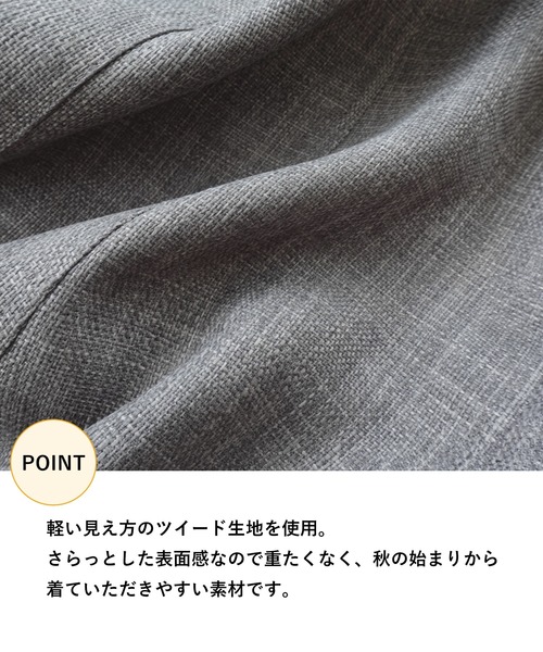 ドッキングレースアップワンピ 148919（ワンピース）｜mysty woman