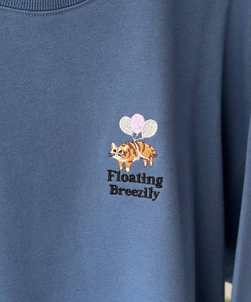 Mac-House（マックハウス）の「【別注限定展開】アニマル刺繍クルーネックトレーナー（スウェット・メンズ・チャコールグレー/ブルー/ホワイト/グリーン・M/L/XL）」の16枚目の写真