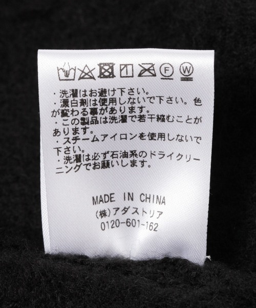 GLOBAL WORK（グローバルワーク）の「モヘア風ニットワッチ/145979（ニットキャップ/ビーニー・レディース・グレー/ベージュ/ブラック・FREE）」の11枚目の写真