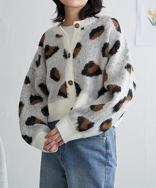 ヒョウ柄ショートガーディガン（カーディガン/ボレロ