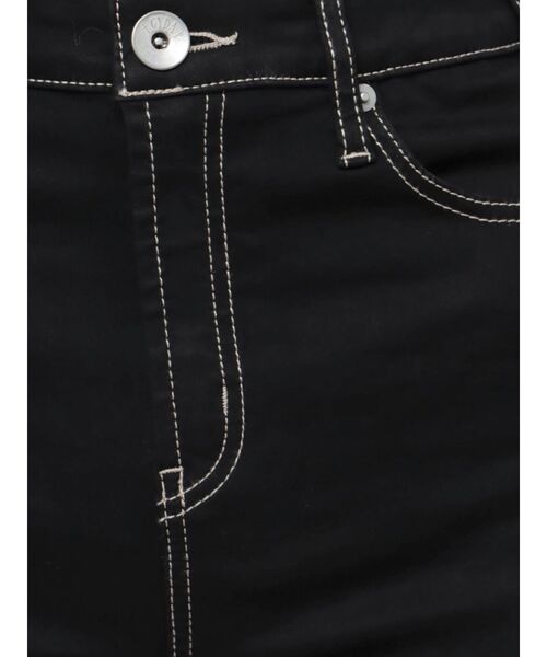 GYDA（ジェイダ）の「ハイウエストワンウォッシュスキニーパンツ（デニムパンツ・レディース・インディゴブルー/ブラック/ライトブルー/オフホワイト・X-SMALL/SMALL/MEDIUM/LARGE/XX-SMALL）」の8枚目の写真