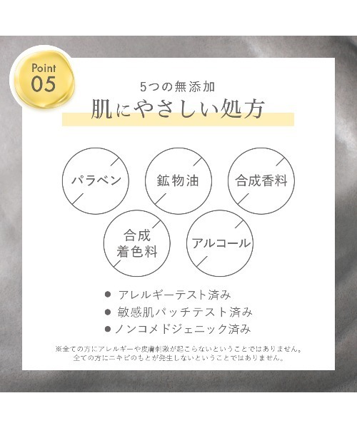 DUO（デュオ）の「DUO ザ ブライトフォームBK 150g×2個（洗顔料・レディース・その他・FREE）」の12枚目の写真