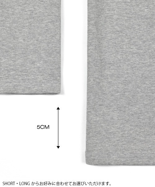 BLACKUP（ブラックアップ）の「[MADE] ビエントワイドバンディングパンツ（スウェットパンツ・レディース・グレー/オートミール/ブラック・L-Long/L-Short/M-Long/M-Short/S-Long/S-Short）」の19枚目の写真