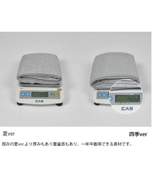 BLACKUP（ブラックアップ）の「[MADE] ビエントワイドバンディングパンツ（スウェットパンツ・レディース・グレー/オートミール/ブラック・L-Long/L-Short/M-Long/M-Short/S-Long/S-Short）」の18枚目の写真