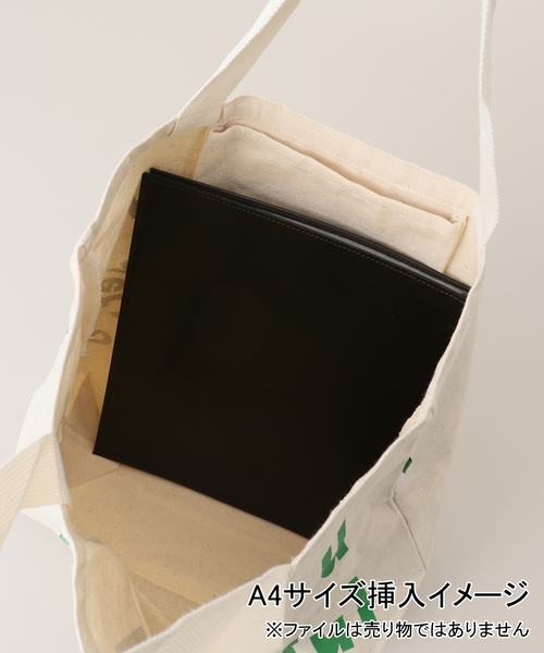 Oriens JOURNAL STANDARD（オリエンス ジャーナルスタンダード）の「【b.Eautiful/ビューティフル】 b.E kind Tote C008- AC-003, 4（トートバッグ・レディース・グリーン/アイボリー・FREE）」の7枚目の写真