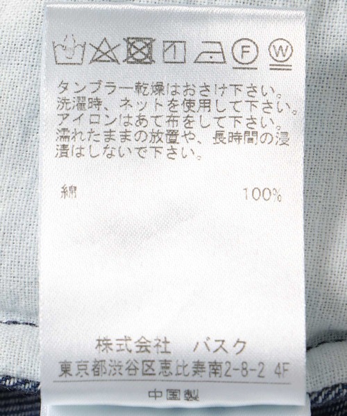 blanc basque（ブランバスク）の「パールボタン ダンガリーデニムワンピース（ワンピース・レディース・インディゴブルー・38）」の14枚目の写真