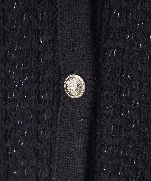 ITS'DEMO（イッツデモ）の「【通勤／手洗い可】ラメツイードニットジャケット（ノーカラージャケット・レディース・オフホワイト/ホワイト系6/ネイビー・00）」の16枚目の写真
