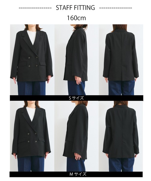 新色追加】【美easy】リネンライクリラックスジャケット【接触冷