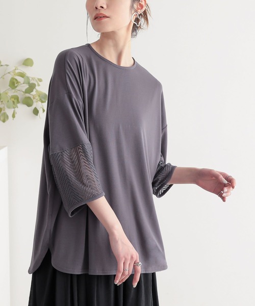 n'OrLABEL（ノアールレーベル）の「『七分袖レースランタンカットソー』（Tシャツ/カットソー・レディース・チャコール/ネイビー/グリーン/ホワイト・2/1）」の3枚目の写真