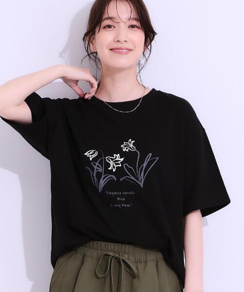 新品 ロゴTシャツ ランダムプリント 刺繍 コットン ブラック フリー DOD/ディーオーディー 別注 グラフィックランダム刺繍 半袖T